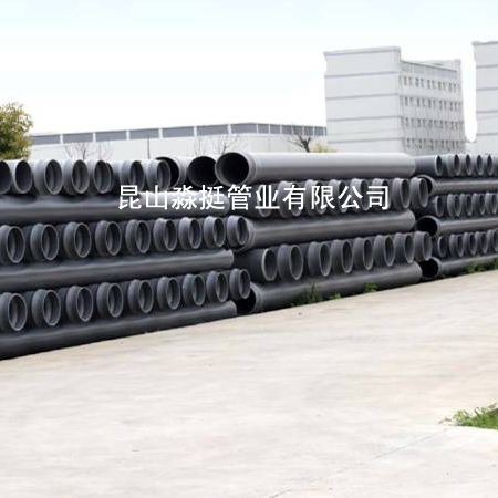 排汙用管--外徑（jìng）160mm