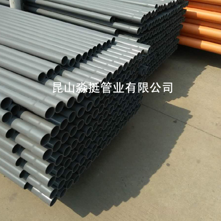 給水用管（guǎn）-外徑50mm