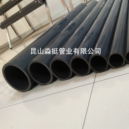 工業用（yòng）管（guǎn）-外徑160mm