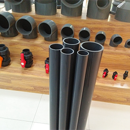 工業用（yòng）管&管件