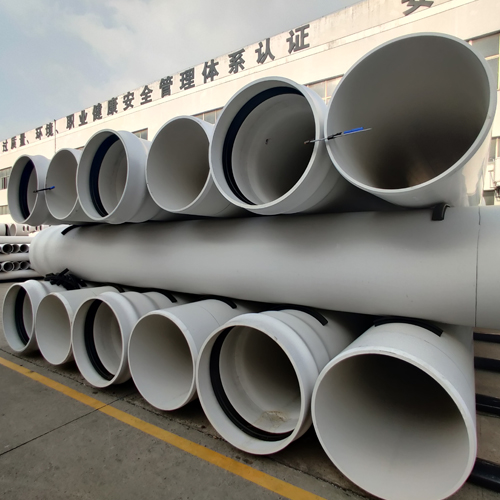 UPVC白色排汙（wū）管（guǎn）