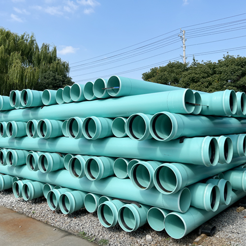 低壓排（pái）汙用管