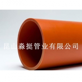 澳標（biāo）電纜用管材AS/NZS2053-2001