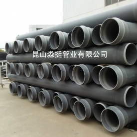 排汙用管--外徑（jìng）315mm