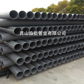 給水用管-外徑（jìng）90mm