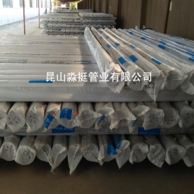 工業用管（guǎn）-外徑（jìng）225mm