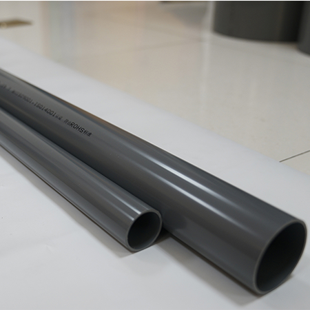 給水用（yòng）管