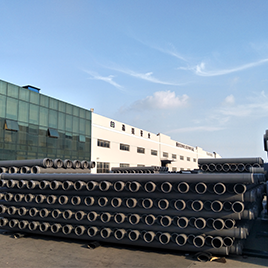 排（pái）汙用管