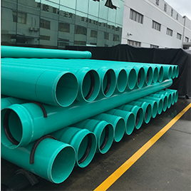 低（dī）壓（yā）排汙排水用管（guǎn）材