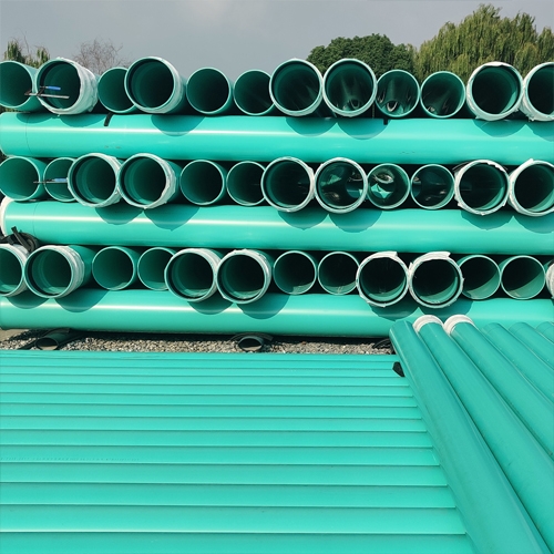 低壓排汙（wū）排水用管材